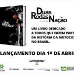 Voce-e-o-nosso-convidado