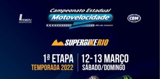 Campeonato estadual do Rio de Janeiro começa neste final de semana.