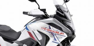 Transalp e Hornet: Motos podem reaparecer no EICMA deste ano Transalp-e-Hornet-Motos-podem-reaparecer-no-EICMA-deste-ano