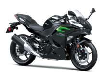 Kawasaki e Grupo Osten se unem e iniciam operação em São José dos Campos kawasaki-ninja-500-2025