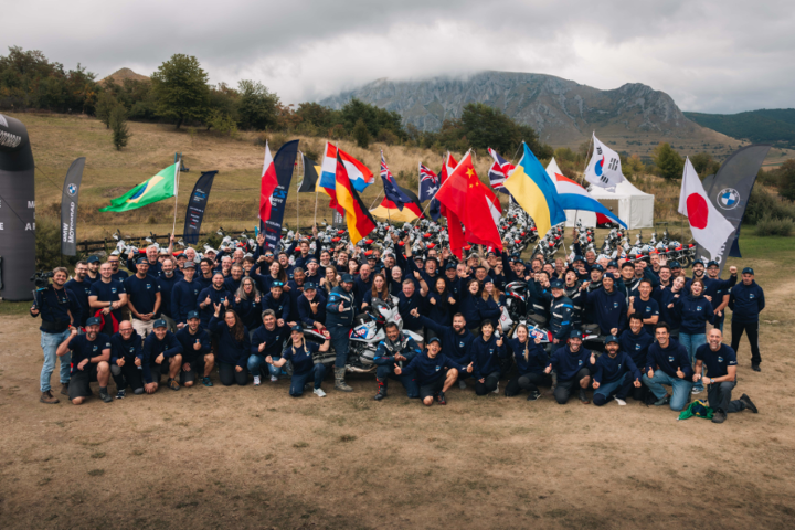 BMW GS TROPHY 2026
